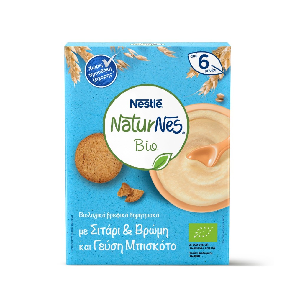 Nestle | NaturNes Bio Βιολογικά Δημητριακά με Σιτάρι & Βρώμη & Γεύση Μπισκότο | 200g