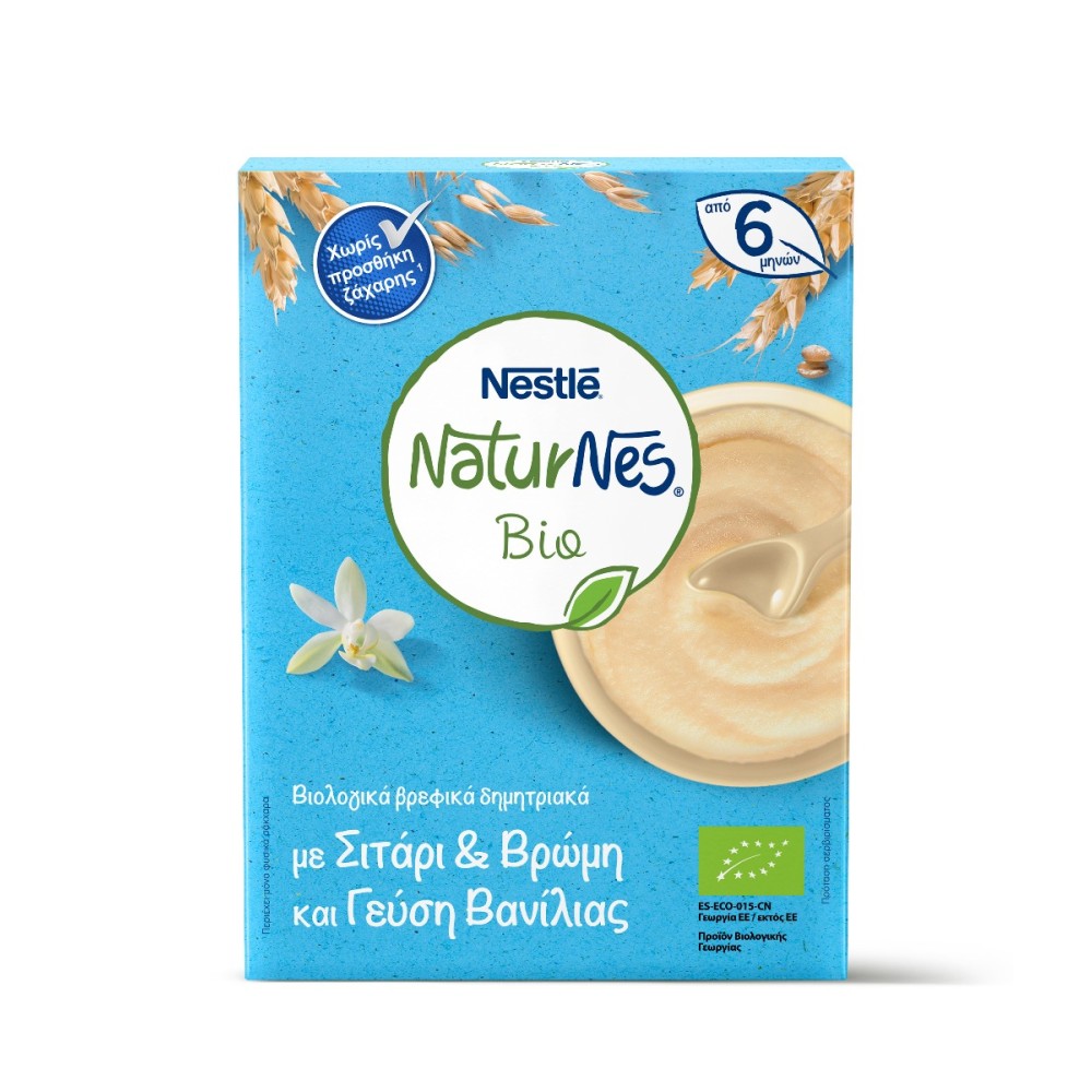 Nestle | NaturNes Bio Βιολογικά Δημητριακά με Σιτάρι, Βρώμη & γεύση βανίλιας | 200g