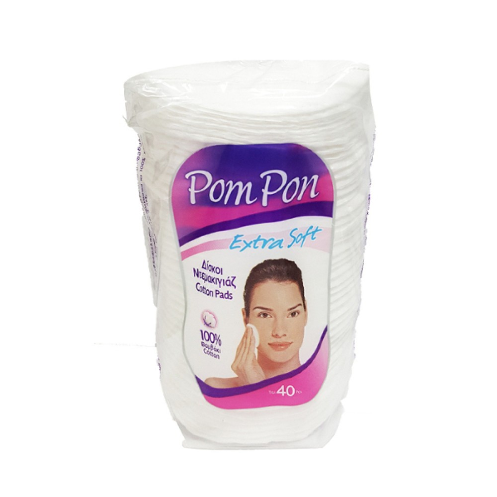 Pom Pon |Extra Soft | 40τμχ