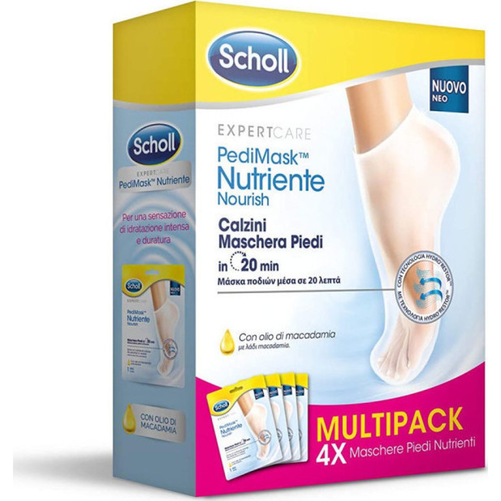 Scholl | PediMask Nutriente Μάσκα Ποδιών με Λάδι Macadamia| 4 ζευγάρια