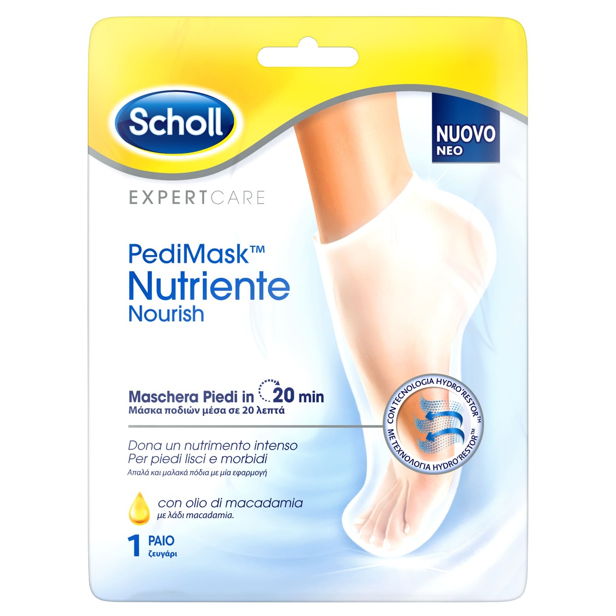 Scholl | PediMask Nutriente Μάσκα Ποδιών με Λάδι Μacadamia | 1 ζευγάρι