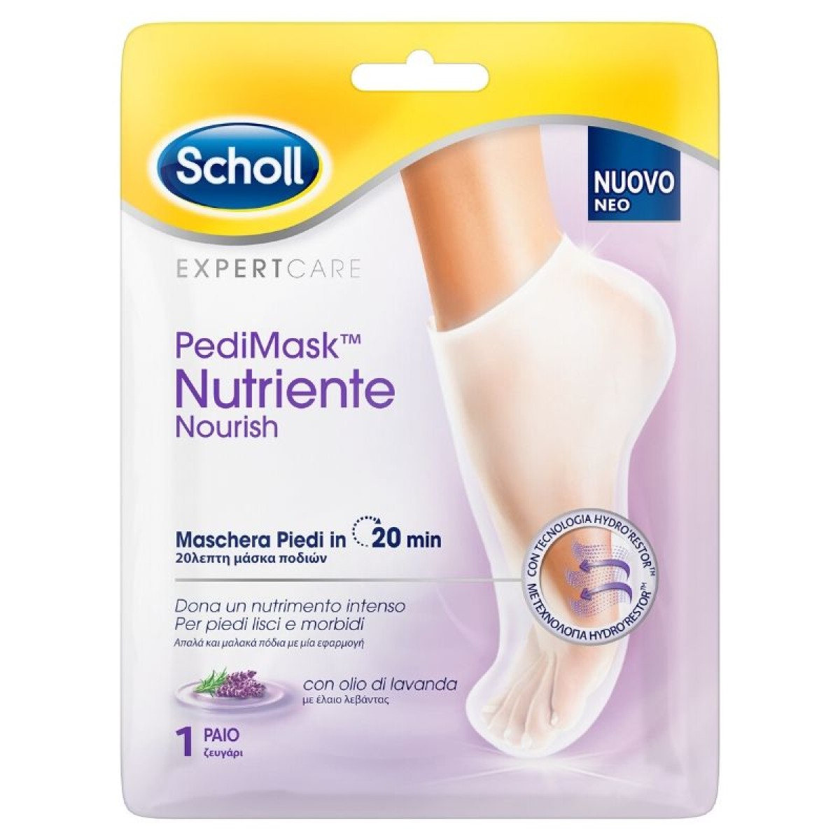 Scholl | PediMask Nutriente Nourish Μάσκα Ποδιών με Λάδι Λεβάντας | 1 ζευγάρι