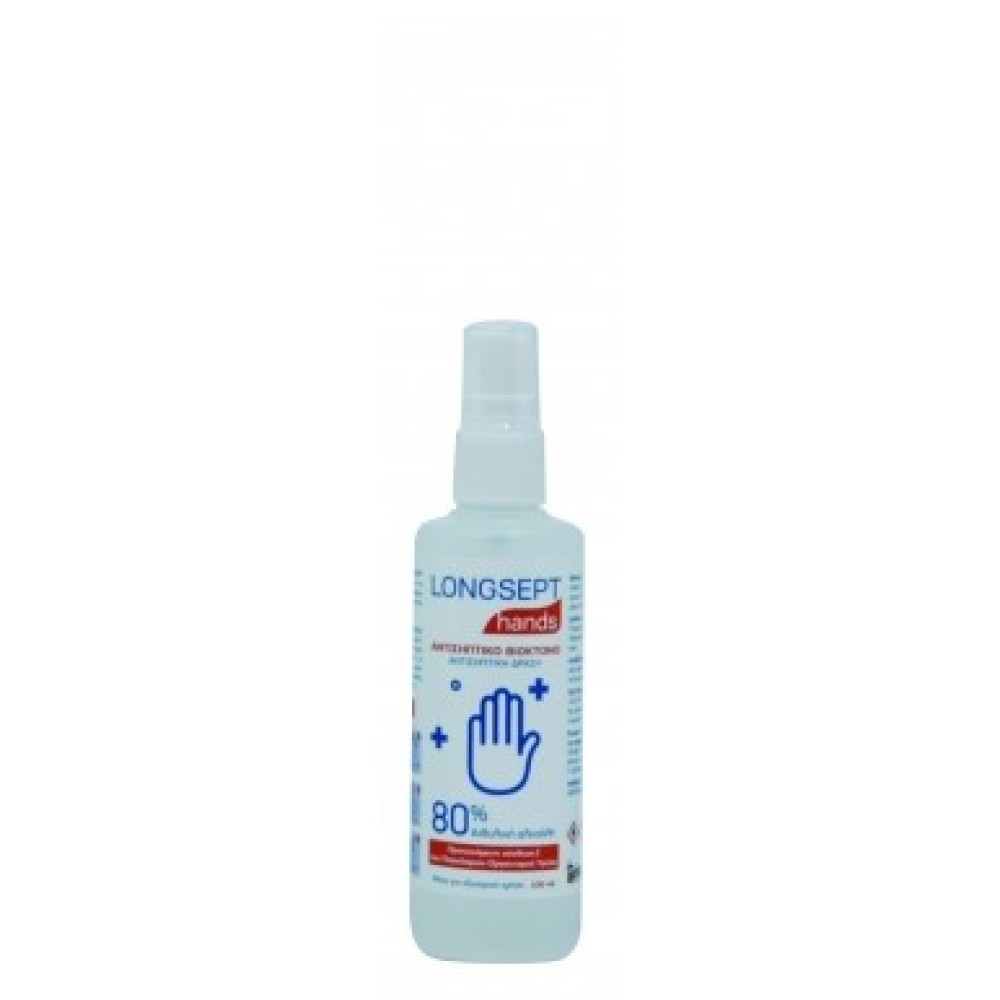 Uplab | Longsept Hands | 100ml