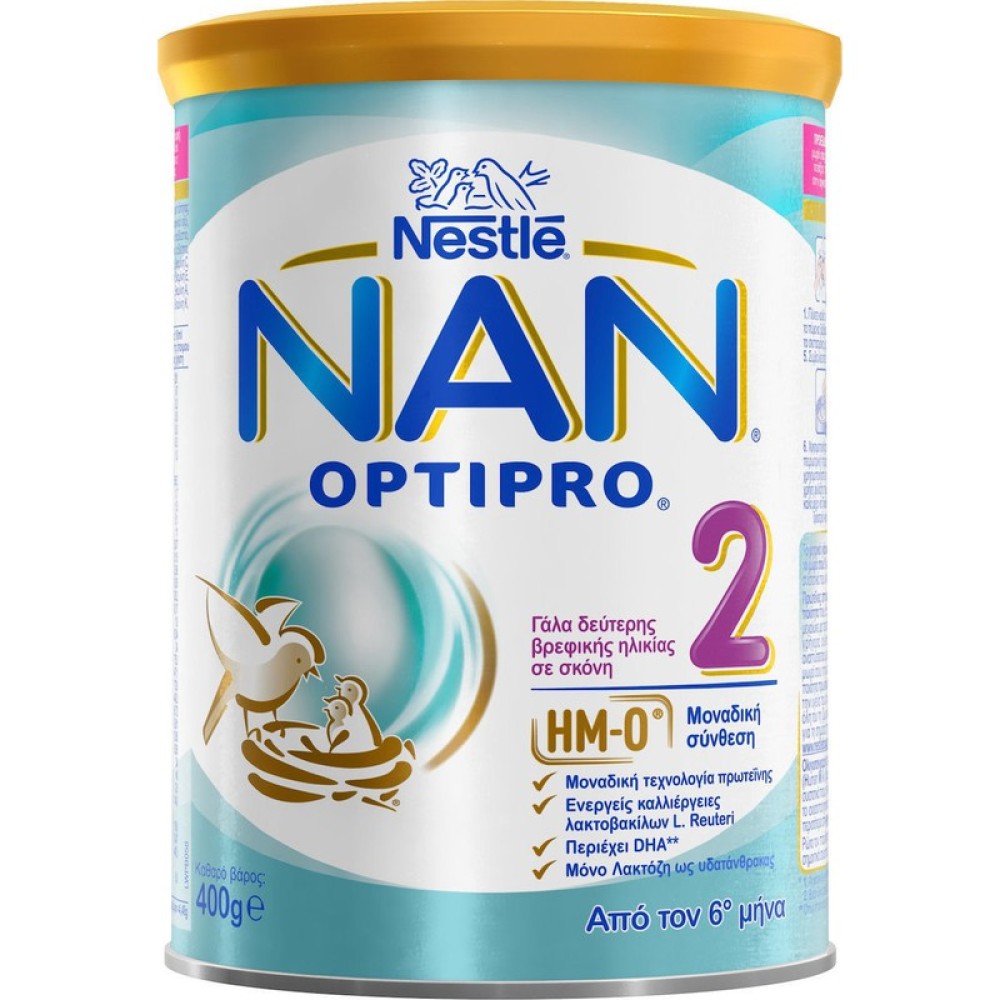 Nestle NAN| Optipro 2 Γάλα 2ης Βρεφικής Ηλικίας | 400g