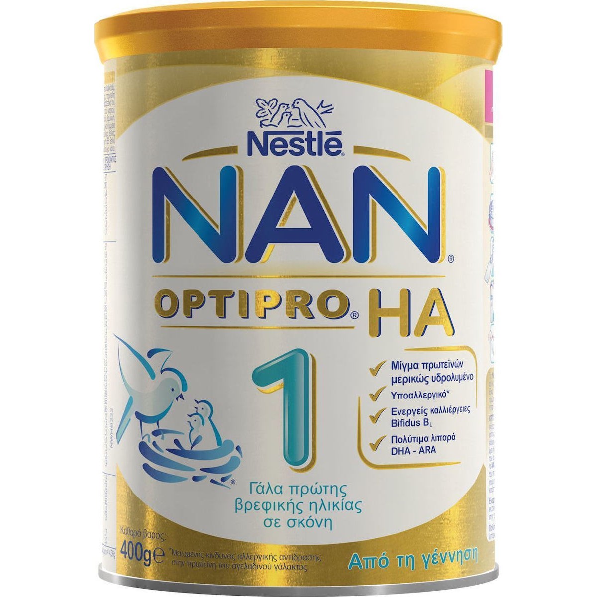 Nestle NAN | Optipro HA 1 Υποαλλεργικό Γάλα Πρώτης Βρεφικής Ηλικίας | 400 gr