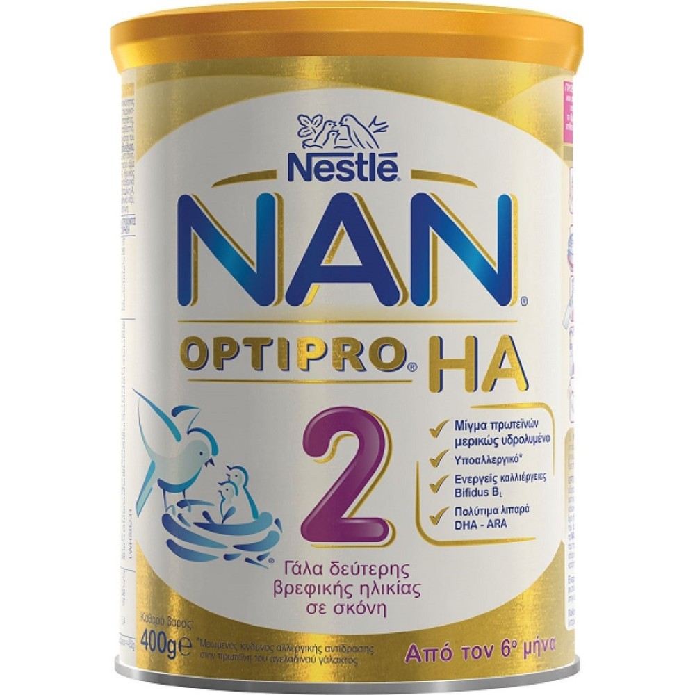 Nestle NAN | Optipro HA 2 Υποαλλεργικό Γάλα Δεύτερης Βρεφικής Ηλικίας | 400 gr