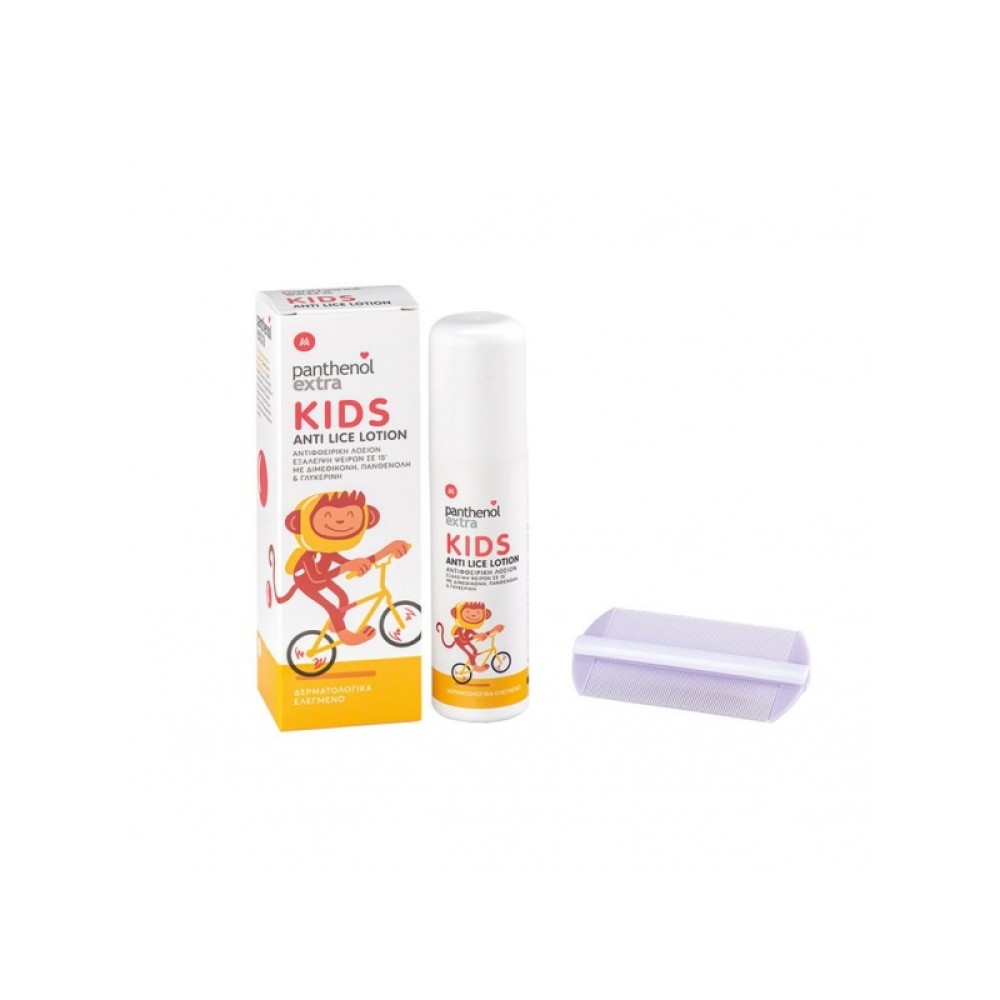 Medisei | Panthenol Extra | Kids Anti-Lice Lotion & Χτενάκι | 125ml