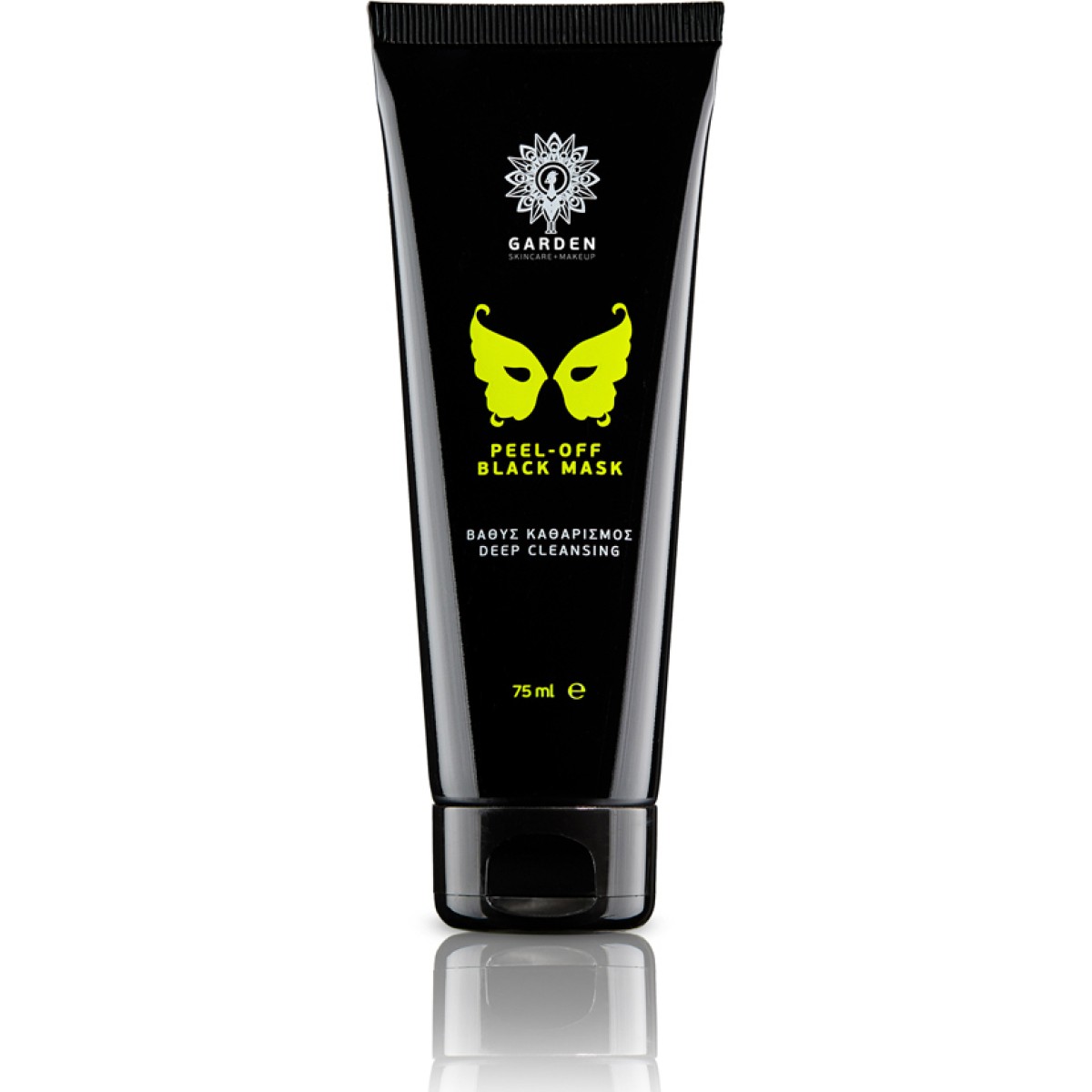 Garden | Peel-Off Black Mask | 75ml