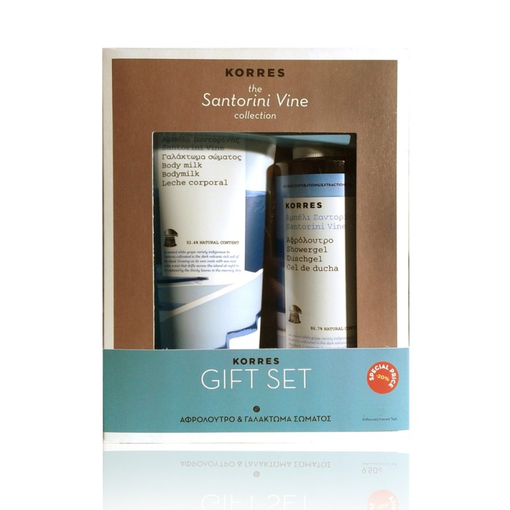 Korres Gift Set | Αμπέλι Σαντορίνης Γαλάκτωμα Σώματος 200ml & Αφρόλουτρο 250ml