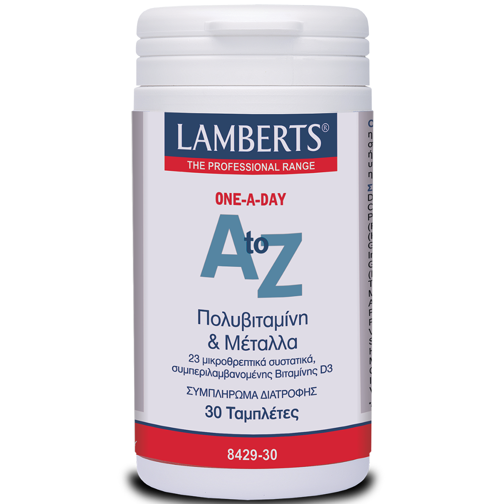 Lamberts | A to Z Πολυβιταμίνη & Μέταλλα | 30 Kάψουλες