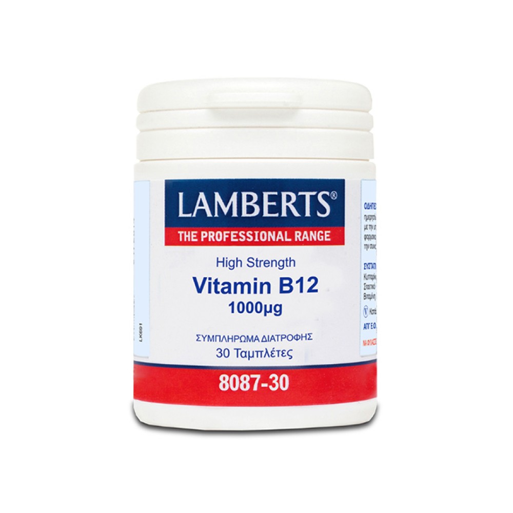 Lamberts | Vitamin B12 1000mg | 30 Κάψουλες