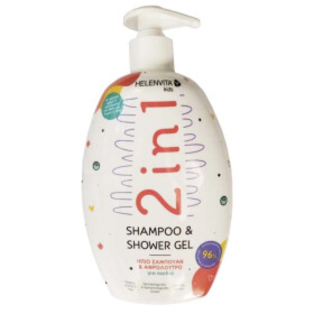 Helenvita | Kids Shampoo & Shower Gel Με  Άρωμα & Εκχυλίσματα από Φράουλα,Κεράσι & Ρόδι | 500 ml