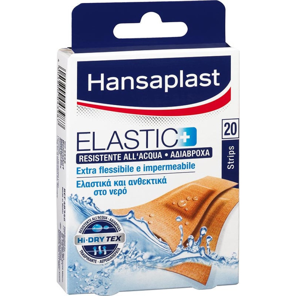 Hansaplast | Ελαστικά & Ανθεκτικά Στο Νερό | 20 strips