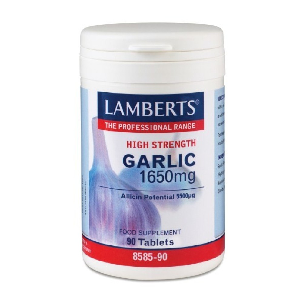 Lamberts | Garlic 1650mg | 90 Ταμπλέτες