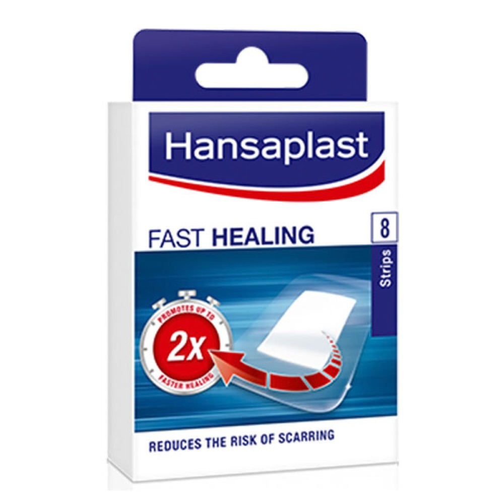 Hansaplast | Γρήγορης Επούλωσης |8 strips