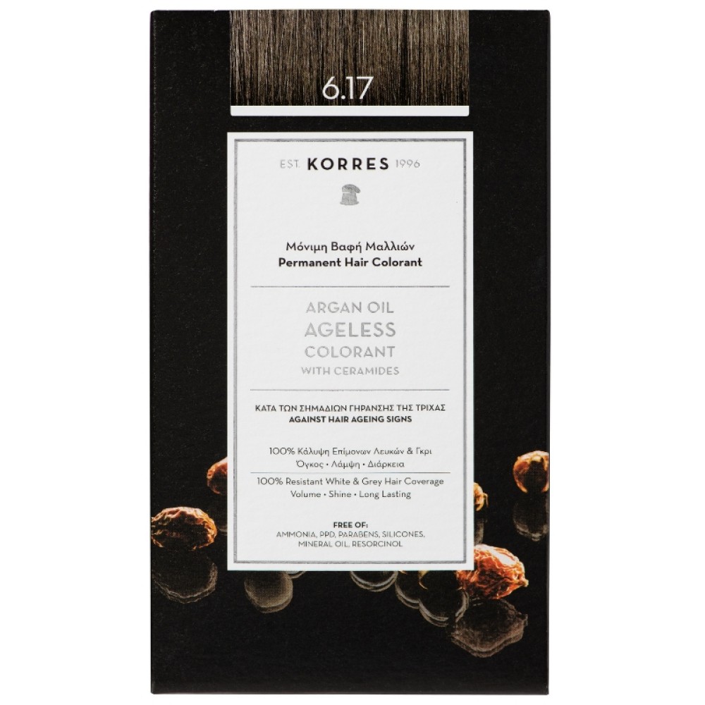 Korres | Argan Oil Ageless Colorant 6.17 Ξανθό Σκούρο Μπέζ | 50ml
