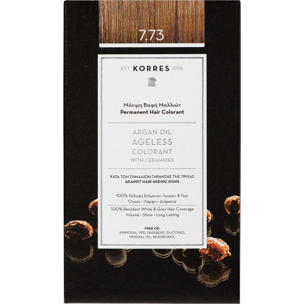 Korres | Argan Oil Ageless Colorant 7.73 Χρυσή Μόκα | 50ml