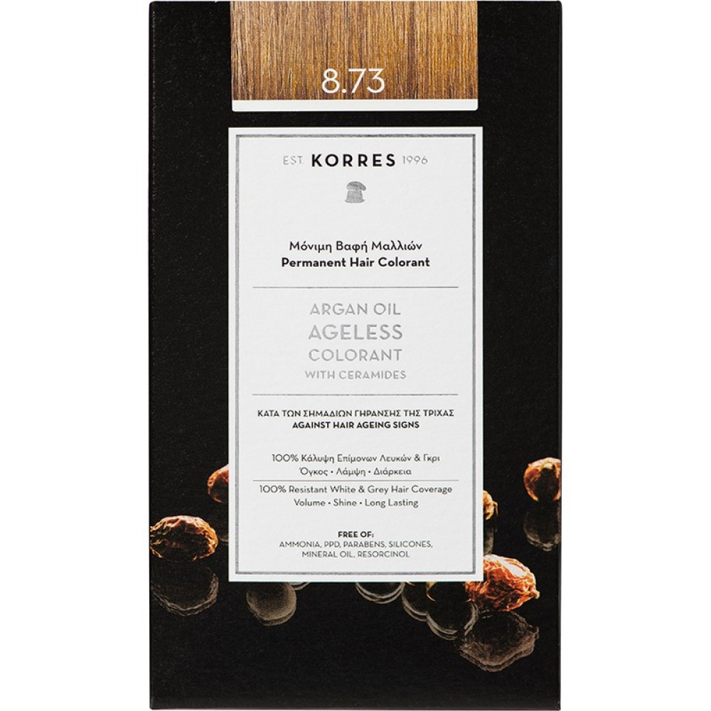 Korres | Argan Oil Ageless Colorant 8.73 Χρυσή Καραμέλα Μόνιμη Βαφή Μαλλιών |50ml