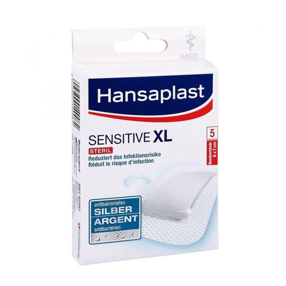Hansaplast | Sensitive XL (6x7cm) | 5 τμχ