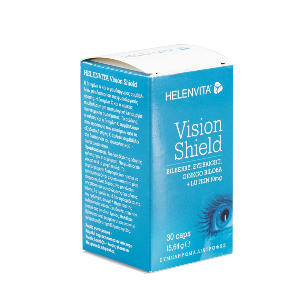 Helenvita| Vision Shield | 30caps