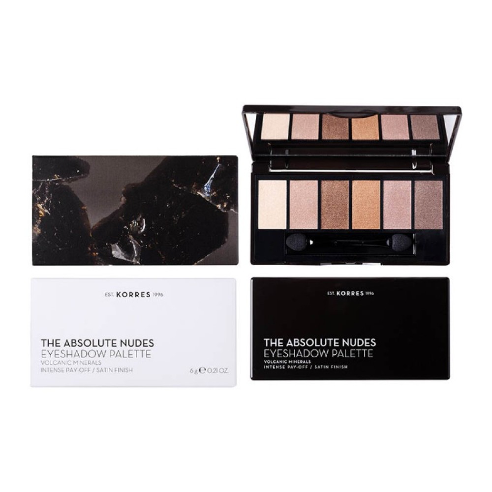 Korres | Volcanic Minerals Eyeshadow Palette The Absolute Nudes | 6g