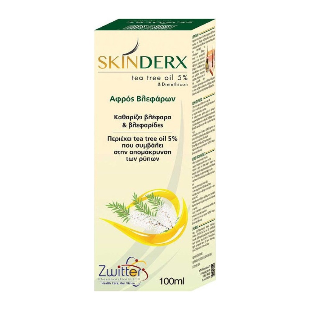 Zwitter | Skinderx Αφρός Βλεφάρων | 100ml