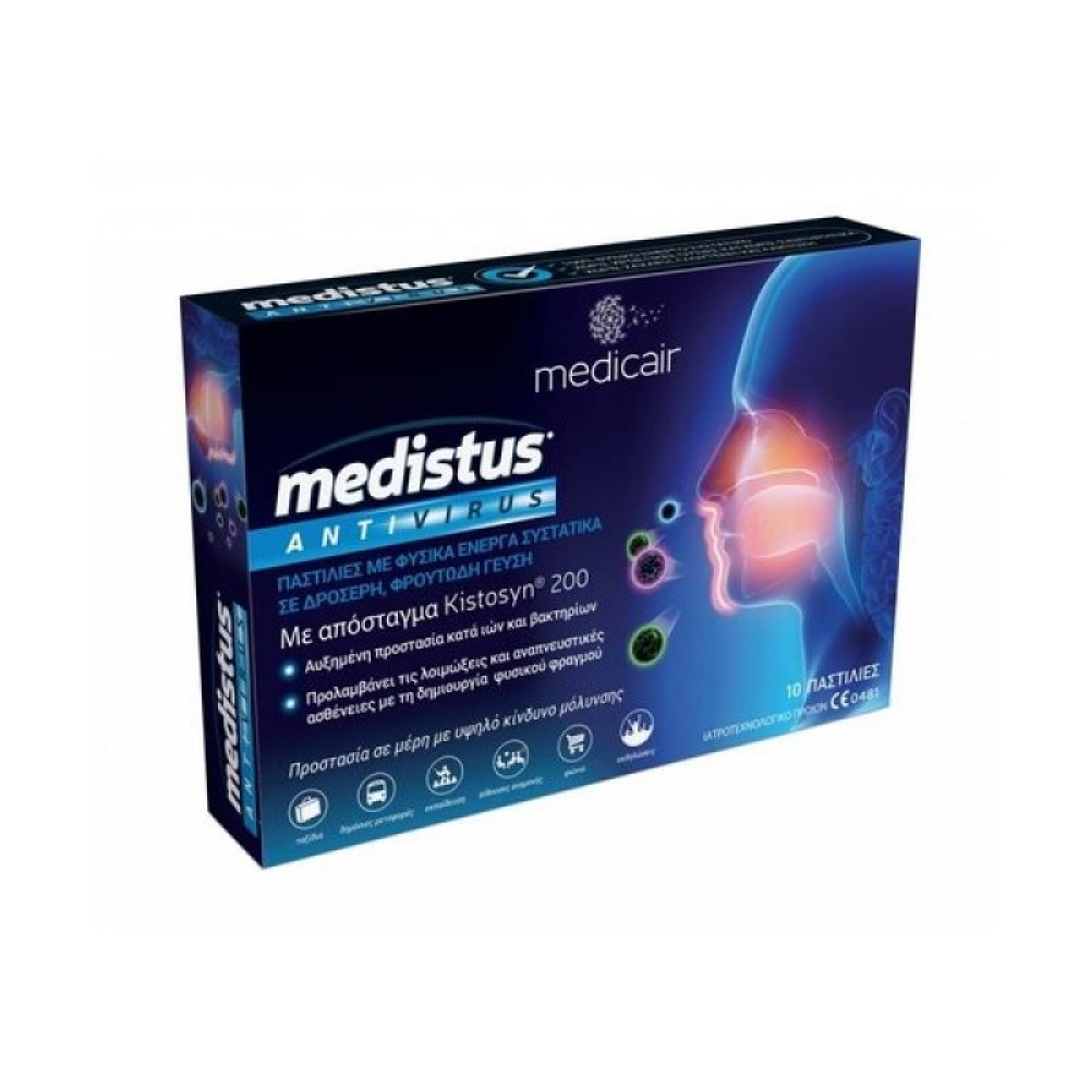 Medicair | Medistus Antivirus Παστίλιες Κατά Ιών & Βακτηρίων | 10 παστίλιες