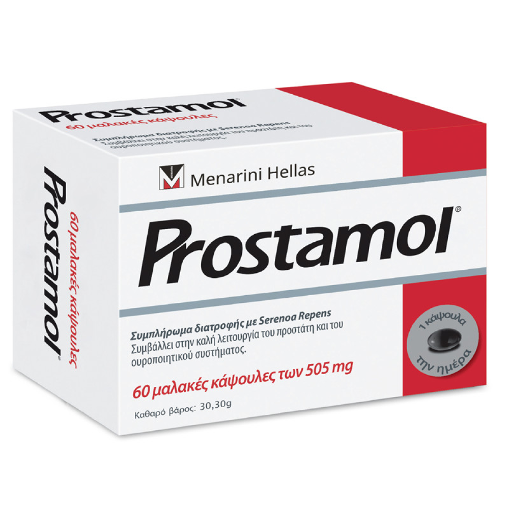 Prostamol | Συμπλήρωμα Διατροφής για τον Προστάτη | 60caps