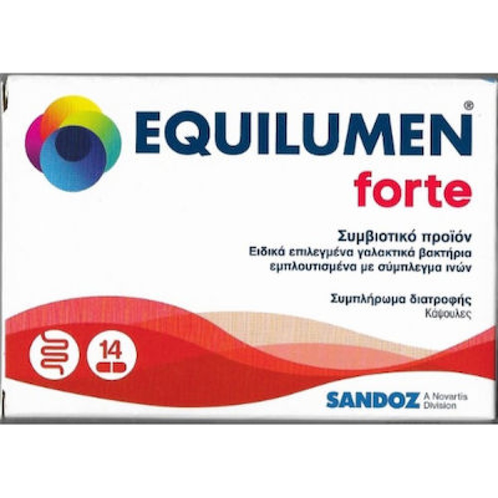Sandoz | Equilumen Forte Συμβιοτικό Προϊόν| 14caps