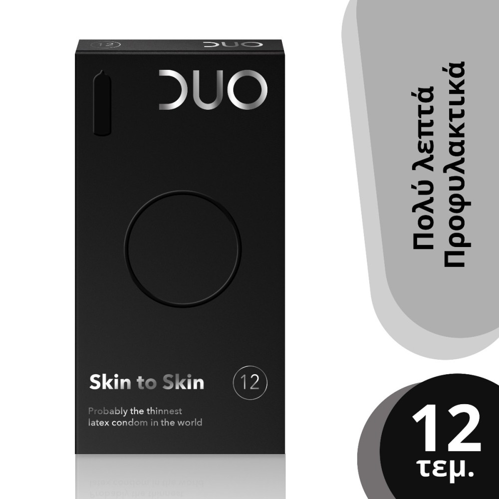 DUO | Skin To Skin Προφυλακτικά | 12τμχ