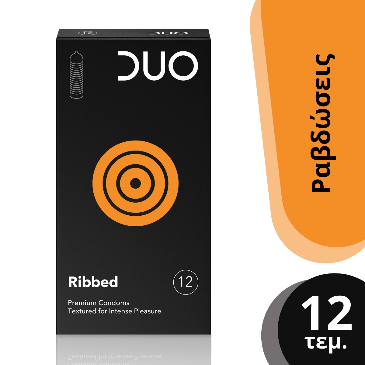 DUO | Ribbed Προφυλακτικά με Ραβδώσεις | 12τμχ