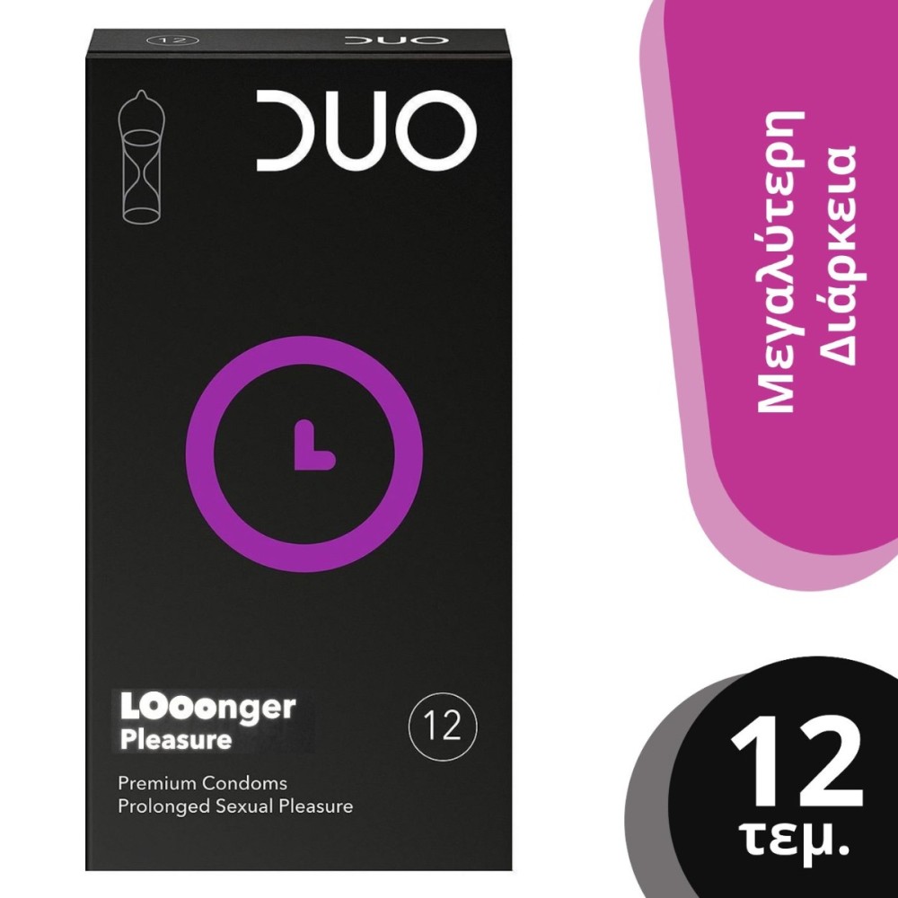 DUO | Longer Pleasure Επιβραδυντικά Προφυλακτικά | 12τμχ