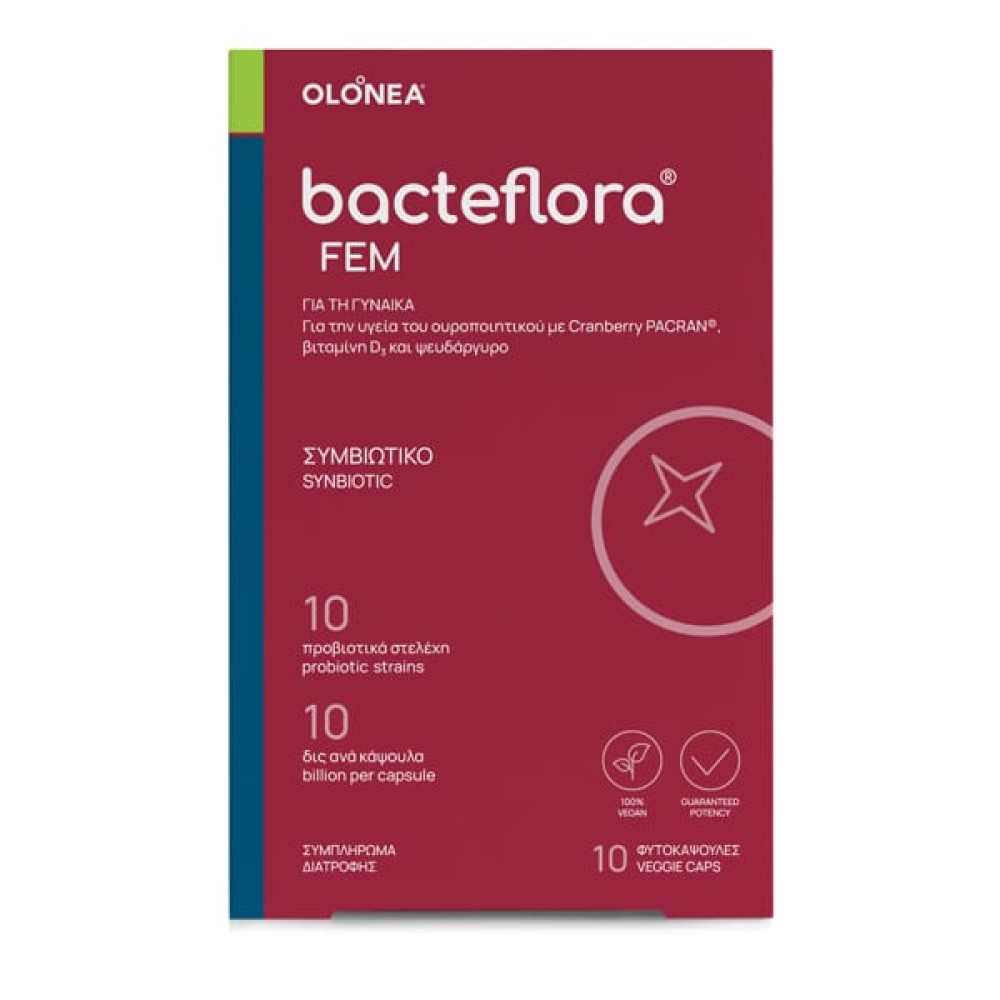 BacteFlora Fem Συνδυασμός Προβιοτικών και Πρεβιοτικού | 10 veggie caps