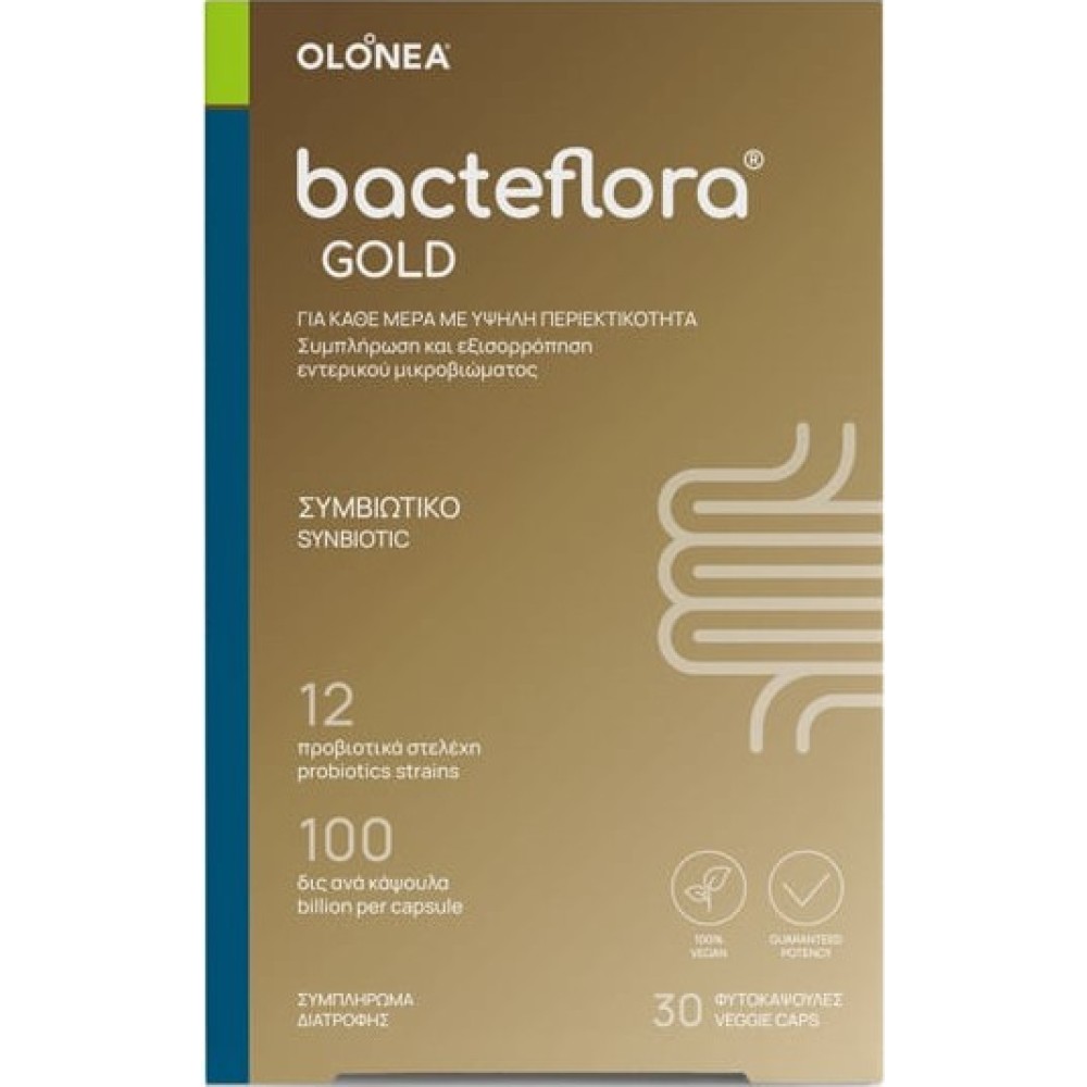 BacteFlora Gold Συνδυασμός Προβιοτικών και Πρεβιοτικού | 30 veggie caps