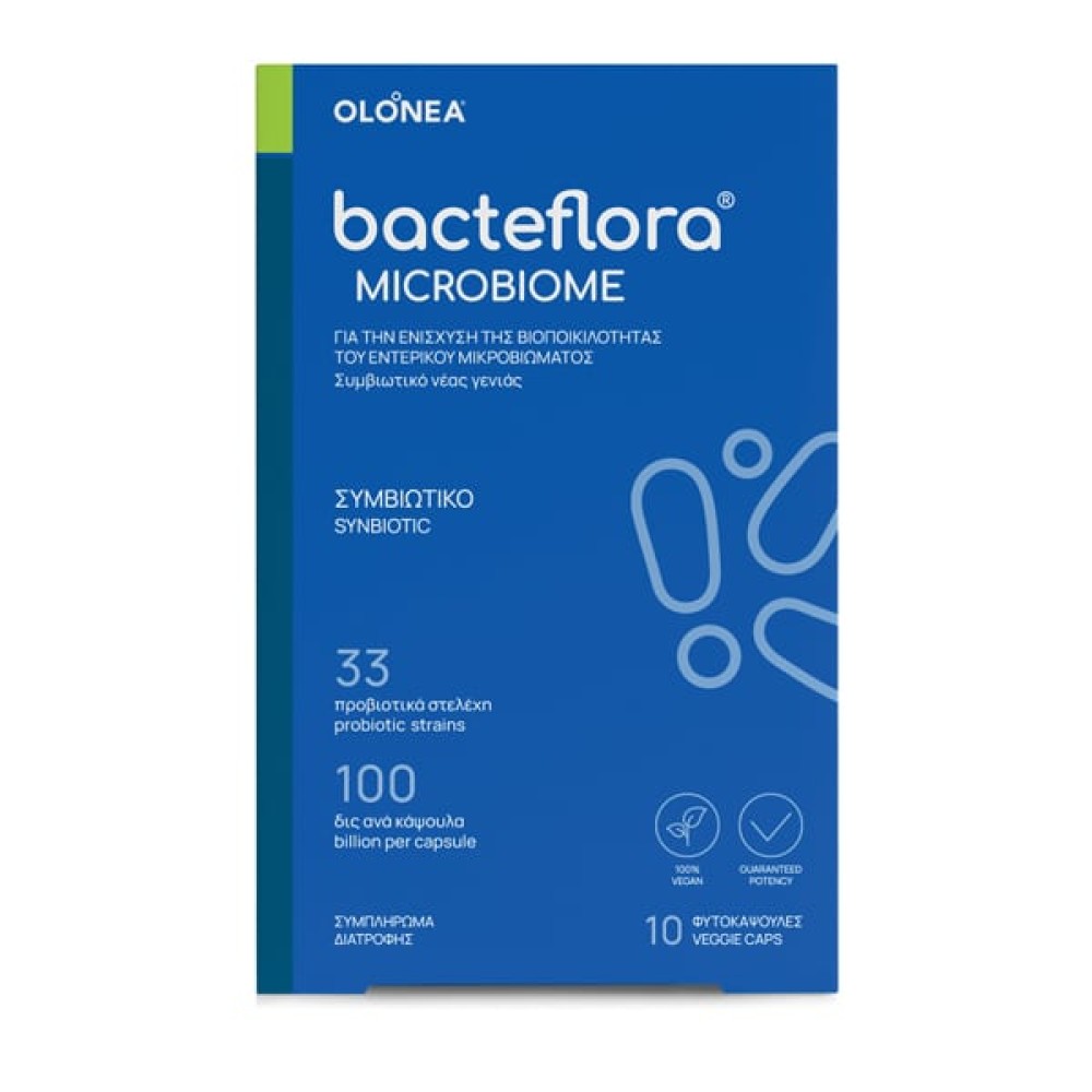 BacteFlora Microbiome Συμβιωτικό Νέας Γεννιάς | 10 veggie caps