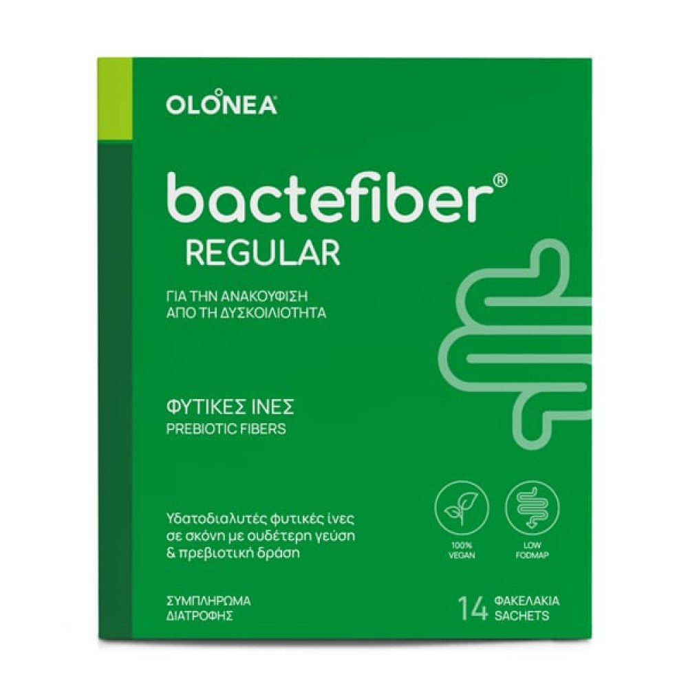 BacteFiber Regular για Κινητικότητα Εντέρου | 14x5g φακελάκια