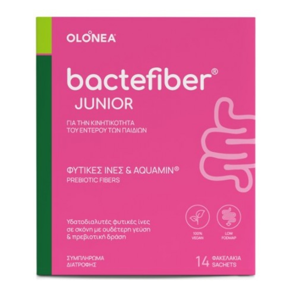 BacteFiber Junior για Κινητικότητα Εντέρου | 14x4g φακελάκια