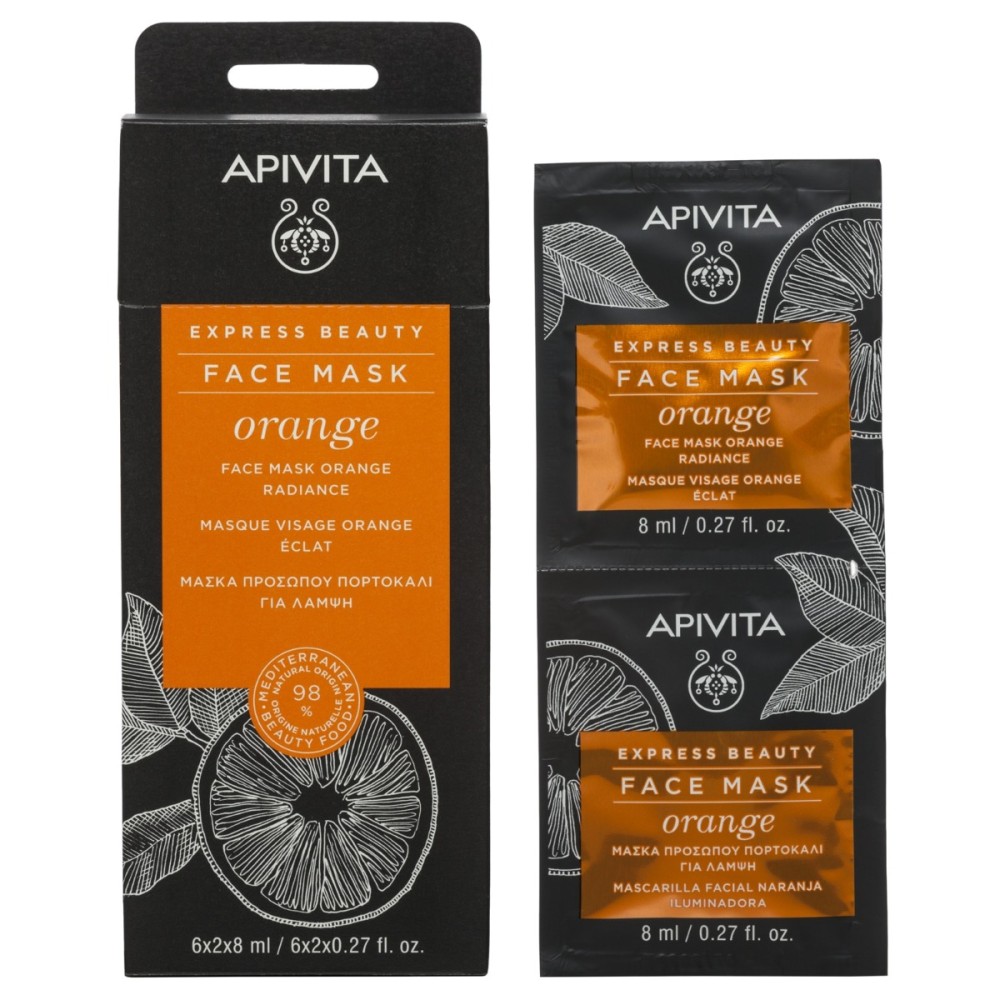 Apivita | Express Beauty | Μάσκα Προσώπου με Πορτοκάλι για Λάμψη | 2x8ml