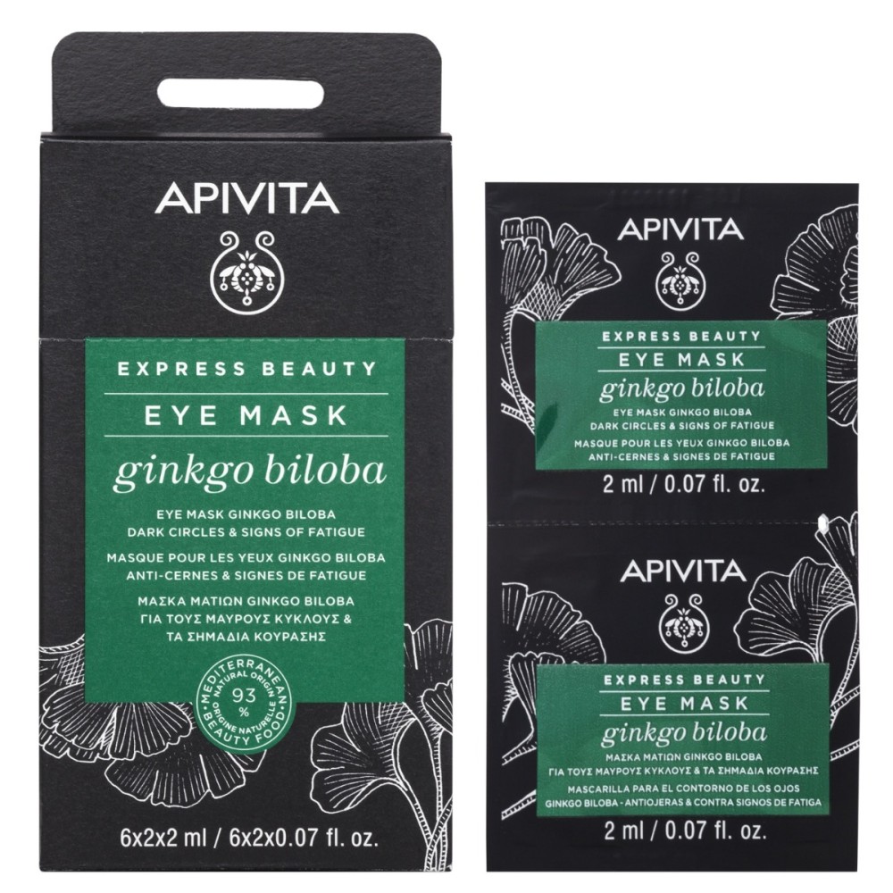 Apivita | Express Beauty | Μάσκα Ματιών με Ginkgo Biloba για Μαύρους Κύκλους & Σημάδια Κούρασης | 2x2ml