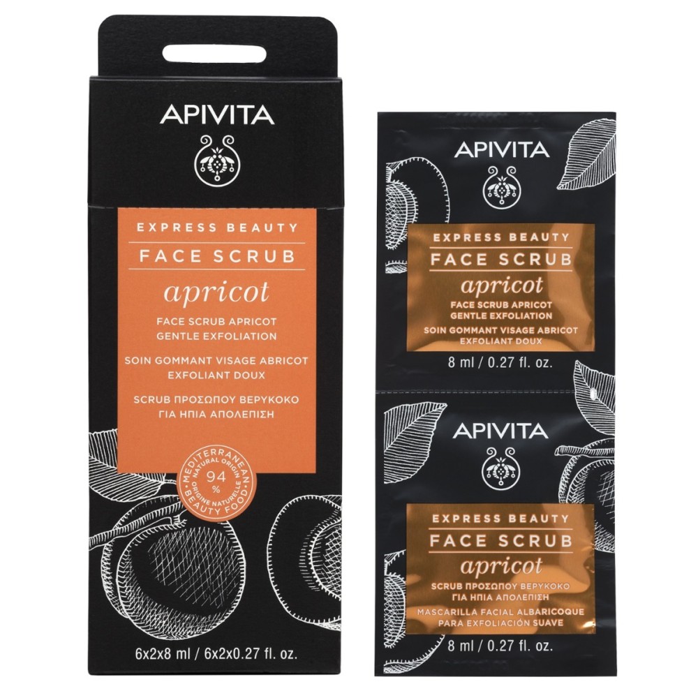 Apivita | Express Beauty | Scrub Προσώπου με Βερύκοκο για Ήπια Απολέπιση | 2x8ml