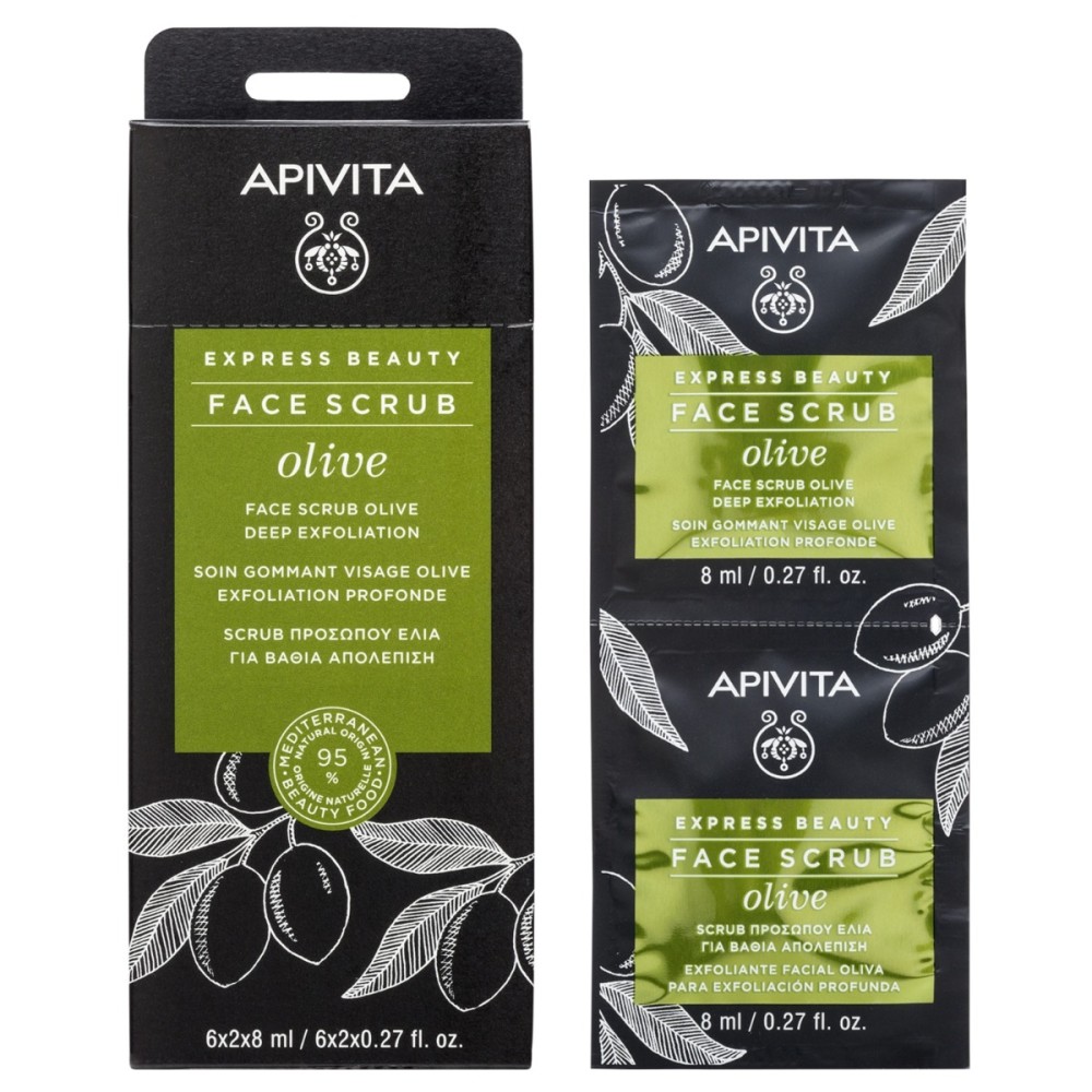 Apivita | Express Beauty | Scrub Προσώπου με Ελιά για Βαθιά Απολέπιση | 2x8ml