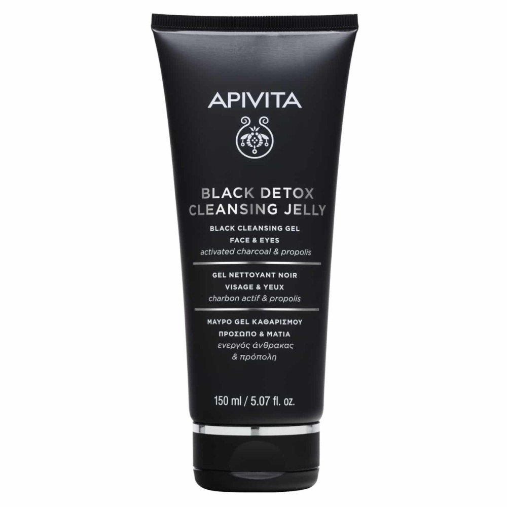 Apivita | Μαύρο Gel Καθαρισμού για Πρόσωπο & Μάτια με Ενεργό Άνθρακα & Πρόπολη | 150ml