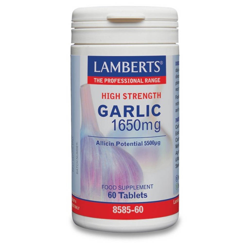 Lamberts | Garlic 1650mg Συμπλήρωμα Διατροφής με Σκόρδο | 60tabs