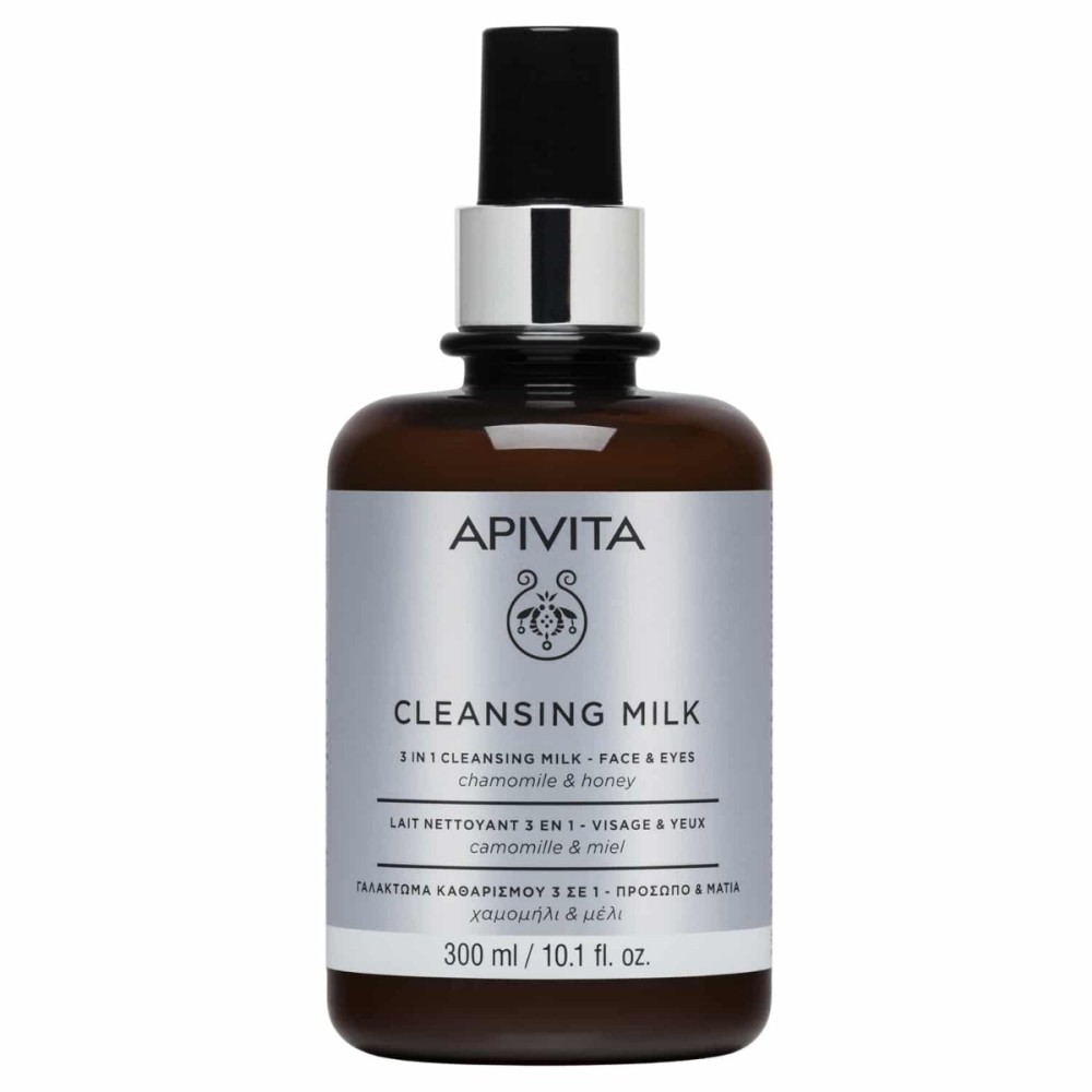 Apivita | Promo Limited Edition Cleansing Milk Γαλάκτωμα 3 σε 1 για Πρόσωπο και Μάτια | 300ml