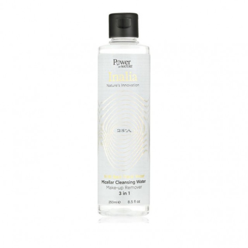 Inalia | Micellar Cleansing Water 3in1 | 250ml