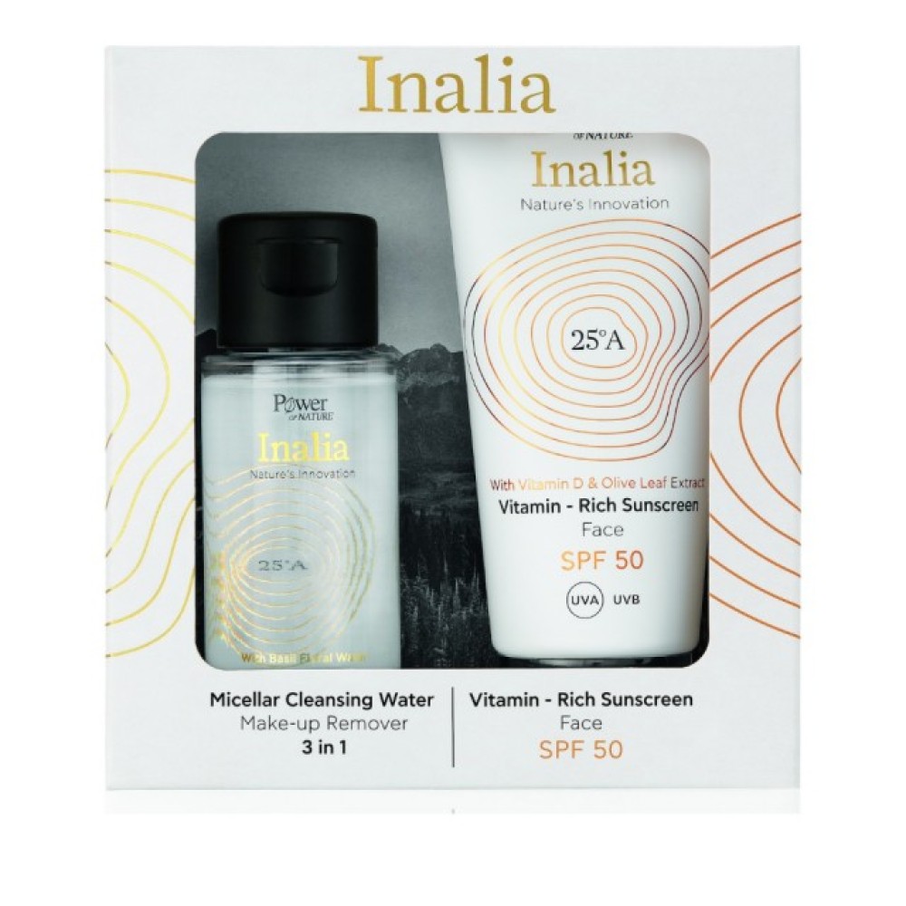 Inalia | Promo Vitamin-Rich Suncare SPF50 50ml & ΔΩΡΟ Micellar Cleansing Water 50ml