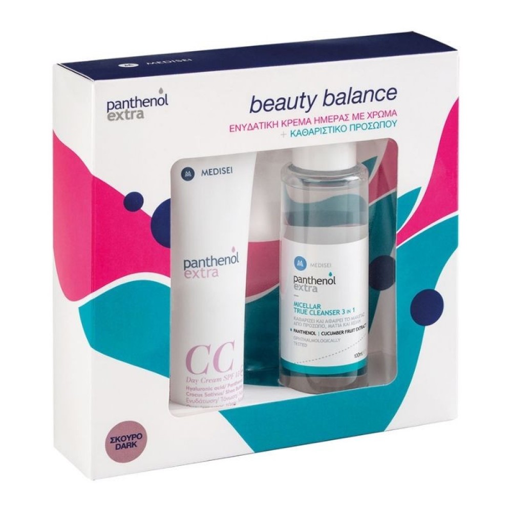 Medisei | Beauty Balance | Promo Panthenol Extra CC Day Cream SPF15 Dark 50ml & Καθαριστικό νερό Micellar 3σε1 100ml