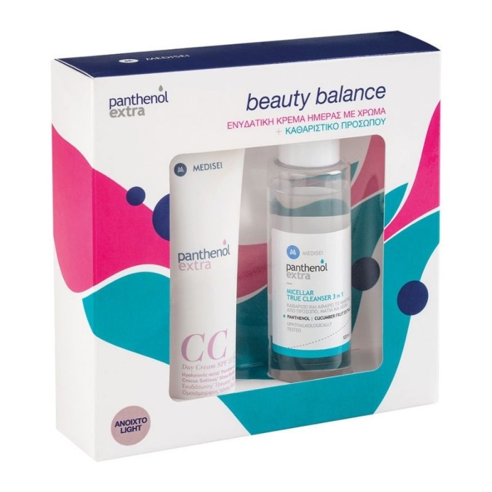 Medisei | Beauty Balance | Promo Panthenol Extra CC Day Cream SPF15 Light 50ml & Καθαριστικό νερό Micellar 3σε1 100ml