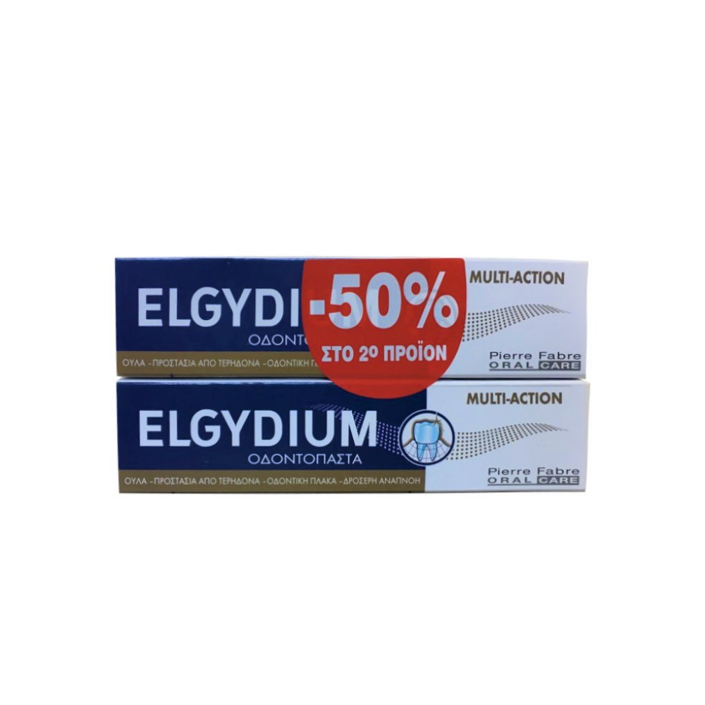 Elgydium | Multi-Action Οδοντόπαστα Ολοκληρωμένης Προστασίας | 2x75ml