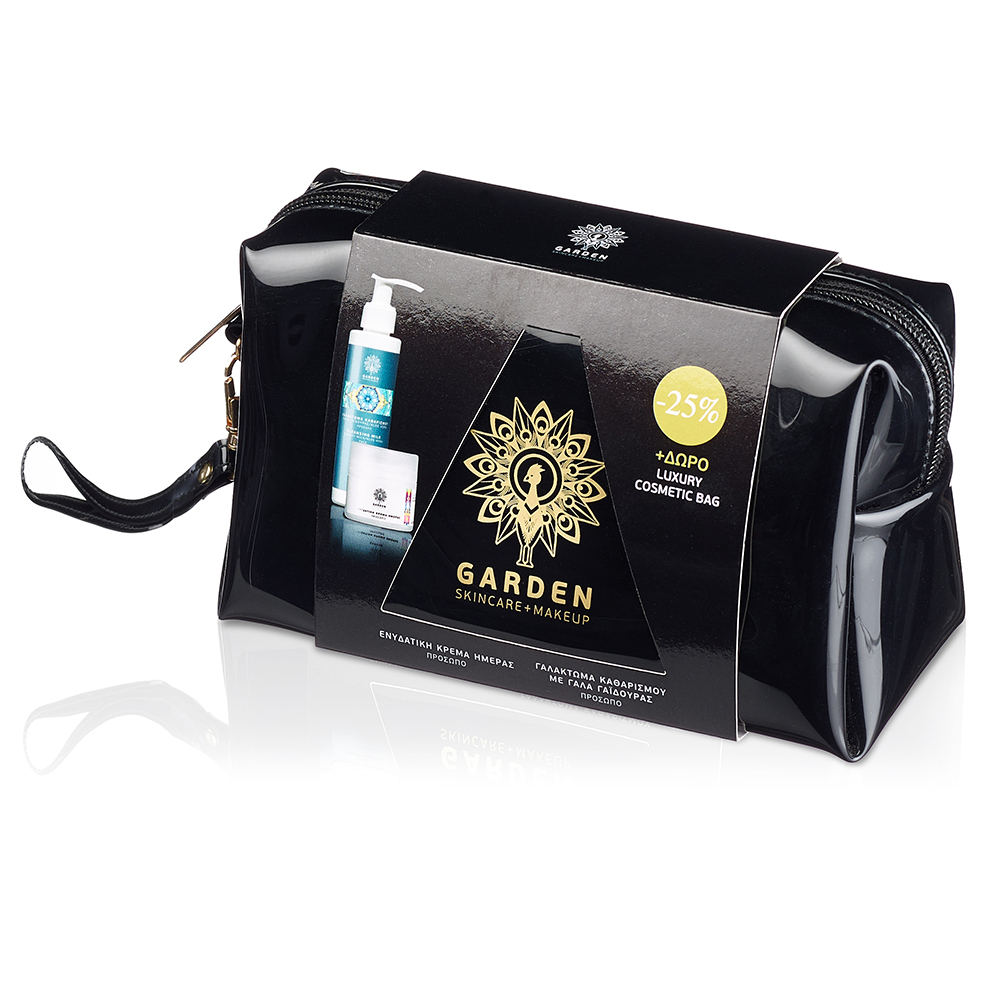 Garden | Luxury Cosmetic Bag Ενυδατική Κρέμα Ημέρας SPF15 50ml & Γαλάκτωμα Καθαρισμού Προσώπου 150ml